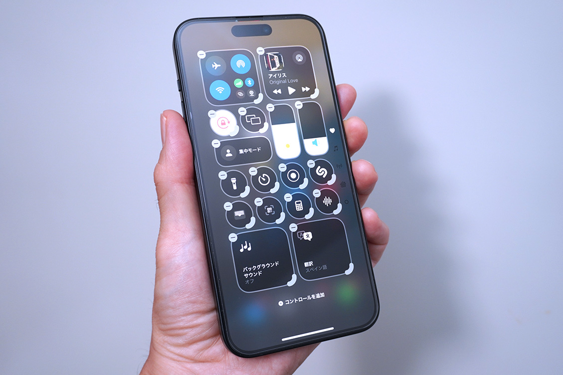 iPhoneの新OSなら「隠したいアプリ」を非表示にできる！コントロールセンターのカスタマイズも便利