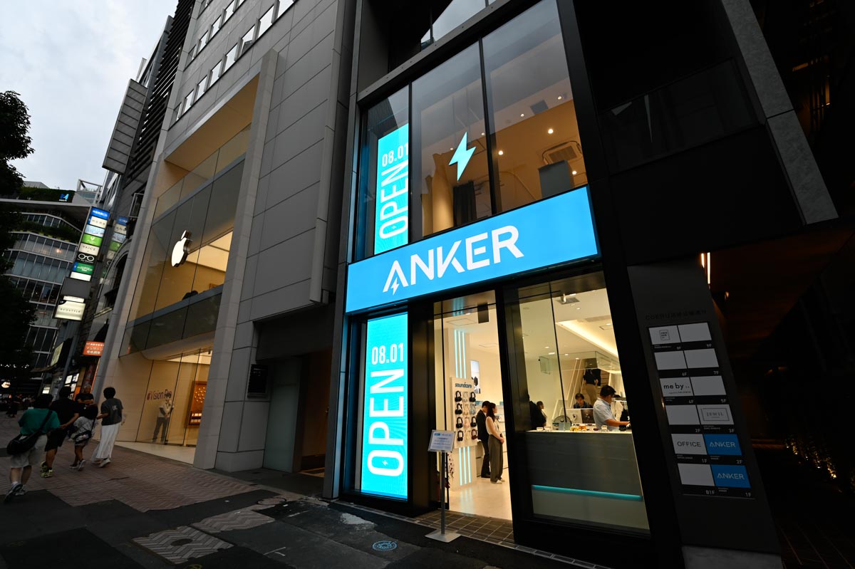 アンカーのフラッグシップ直営店、本日渋谷にオープン！　2フロア全てがAnker製品でいっぱい