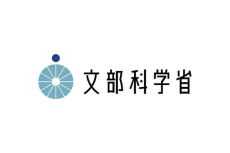 文部科学省の偽サイト、アクセスでウイルス感染のおそれ