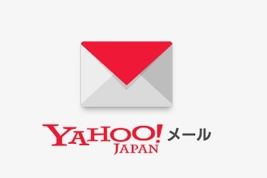 Yahoo!メール、第三者に閲覧された可能性　LINEヤフー謝罪