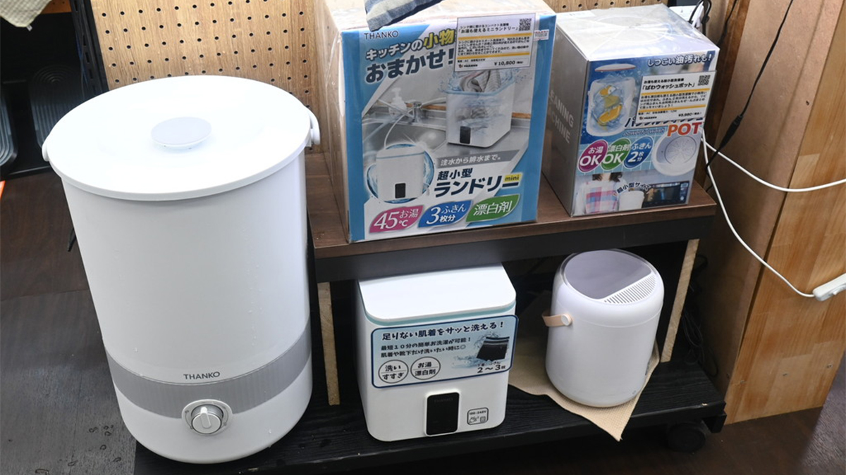 暑いからどこでも洗濯しよう！ バケツ型洗濯槽の「バケツランドリー2