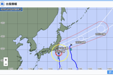 【台風 接近】関東近郊の交通機関の最新情報確認法（8月16日更新）