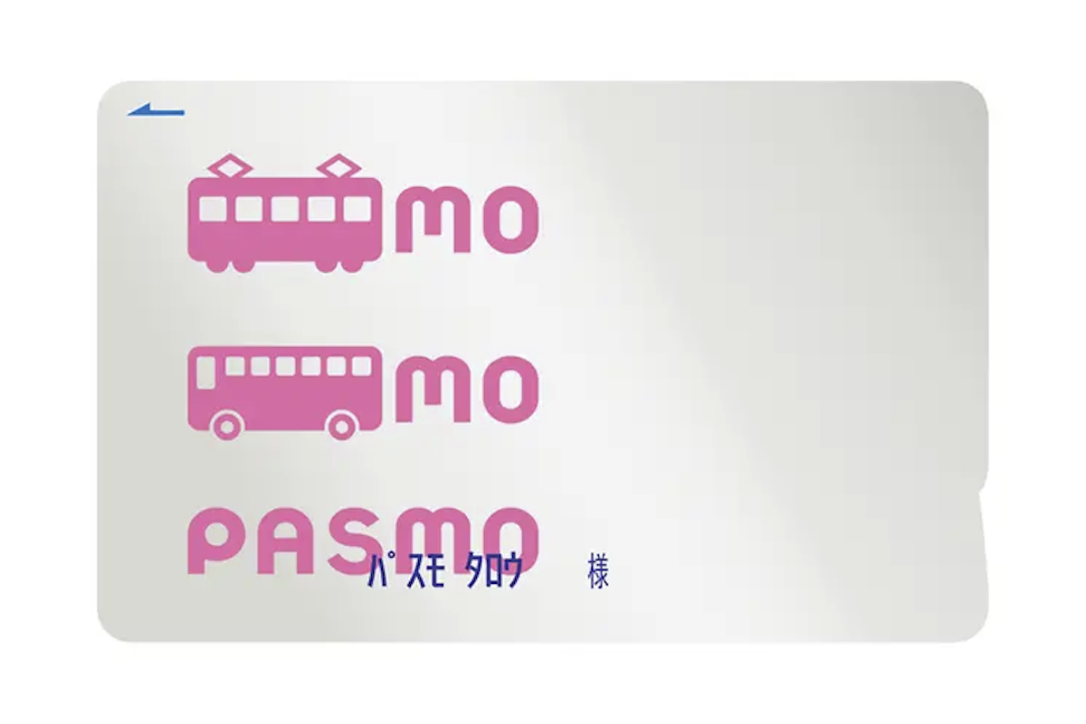 記名式「Suica」「PASMO」カード販売再開 9月1日から｜Infoseekニュース