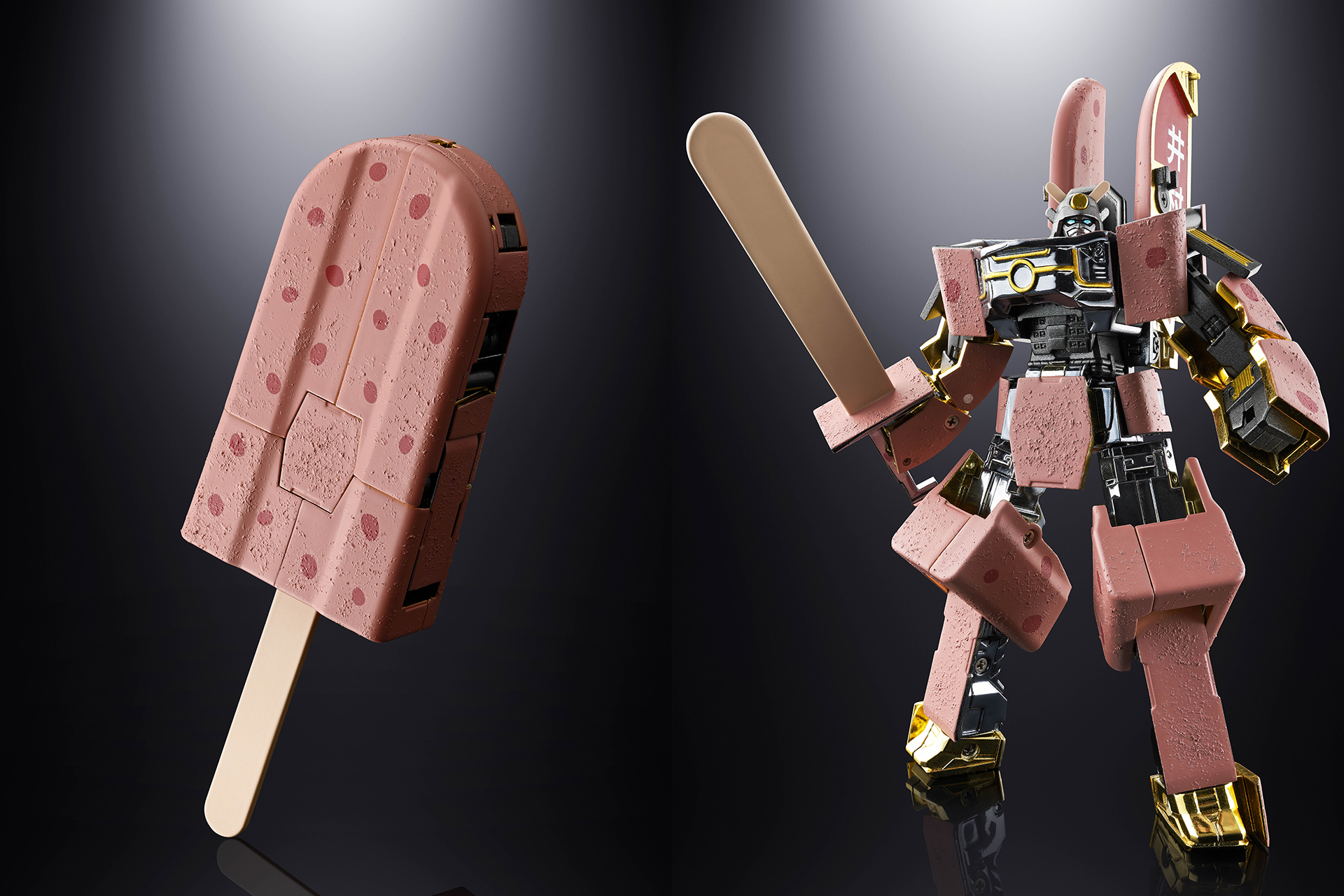 【新品未使用】超合金　あずきバーロボ　プレミアムバンダイ限定商品 超合金 あずきバーロボ | フィギュア | アニメグッズ ・おもちゃなら