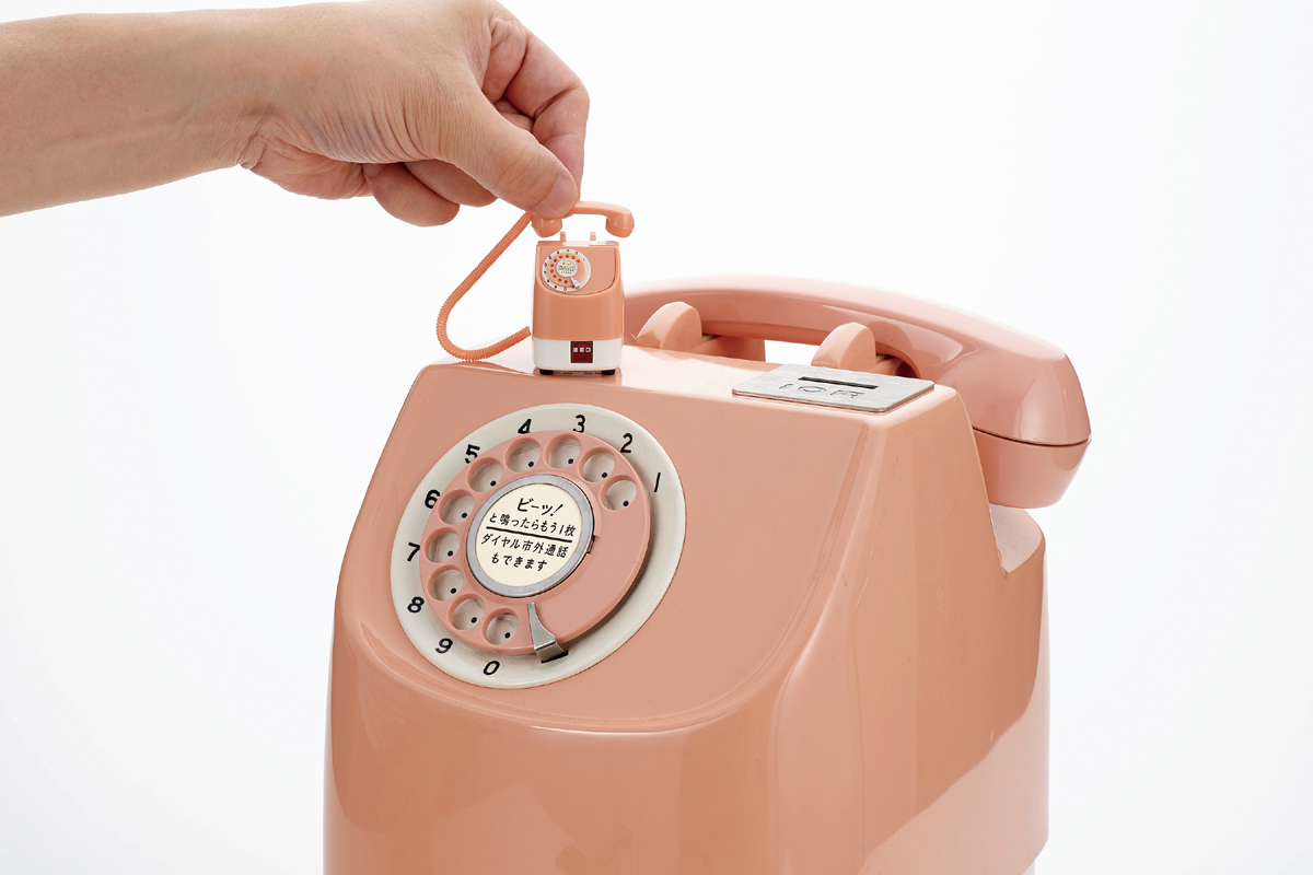 昭和レトロ…公衆電話 ピンク電話…プッシュ電話機