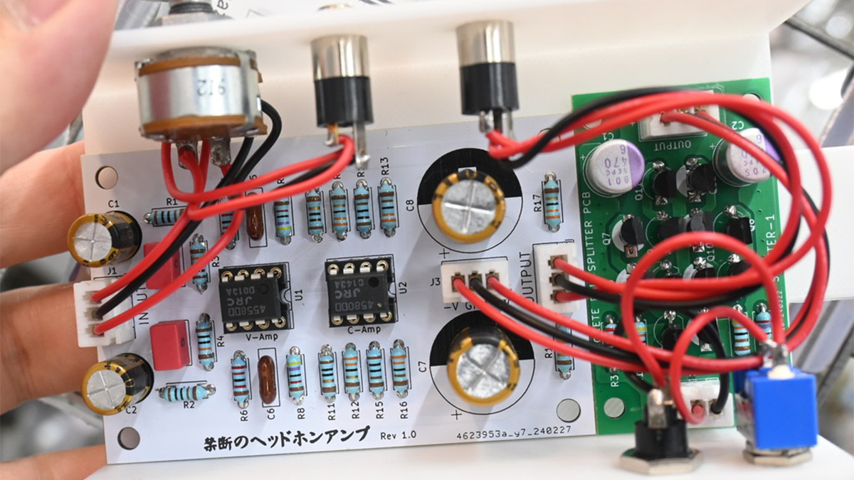 マニアに人気のヘッドホンアンプ基板「禁断のヘッドホンアンプ S マニアに人気のヘッドホンアンプ基板「禁断のヘッドホンアンプ S