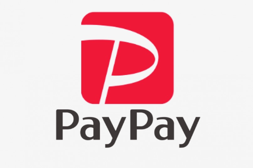 最大30％還元「PayPayお買い得市」10月開催