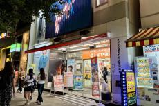 e☆イヤホン秋葉原店本館が大幅リニューアルで中古売場が1.5倍に！