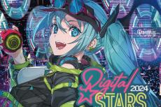 初音ミクのアナログレコード発売　クリプトン