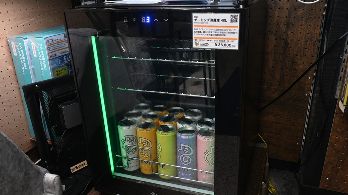 ゲーミングLED冷蔵庫 レッドブル モンスター ホワイト