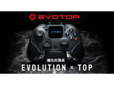 瑞起、4つの特徴をもった最先端のコントローラー「EVOTOP（エヴォトップ）」