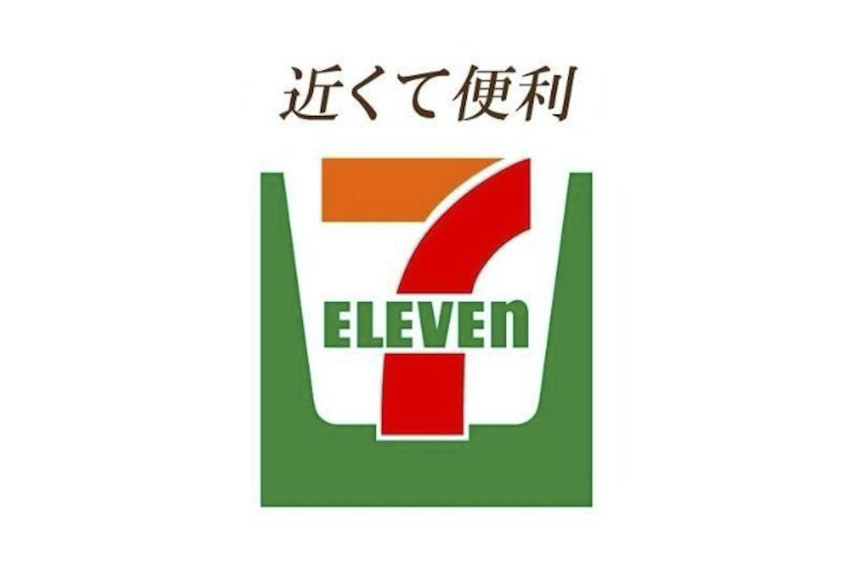 セブン-イレブンで最大11％のnanacoポイント貯まる「セブンカード・プラス」