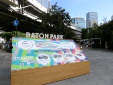 都会の真ん中で川辺でくつろげる幸せ　「BATON PARK」で思い思いに過ごす空間を提供中