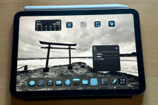 【活用提案】iPadOS 18でさらに進化！ 実用的でオシャレなホーム画面を作ってiPadを楽しく使おう！