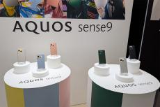 ミドルクラスの大定番スマホ「AQUOS sense」、軽量＆十分な性能の美点はそのままデザイン変更で魅力アップ！