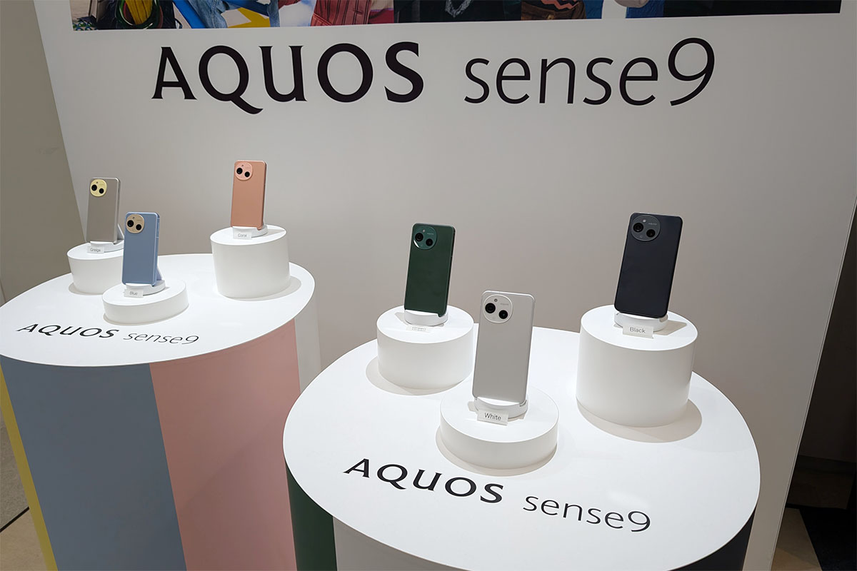 格安スマホまとめ】AQUOS sense9発表！ 軽さや程よい性能＆価格の美点