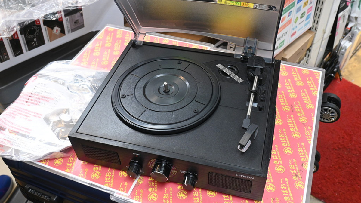 エルパ(ELPA) カセットテープレコーダー 録音 再生 CTR-300