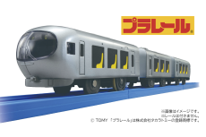 かっこいい！プラレール「西武鉄道　特急ラビュー」12月発売で男の子のクリスマスプレゼントに