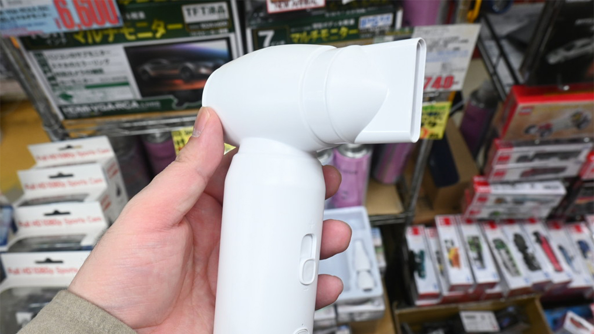 ハイパーエアダスター ハイパワーなのに3850円と安いUSB充電式の電動エアダスター｜Infoseek