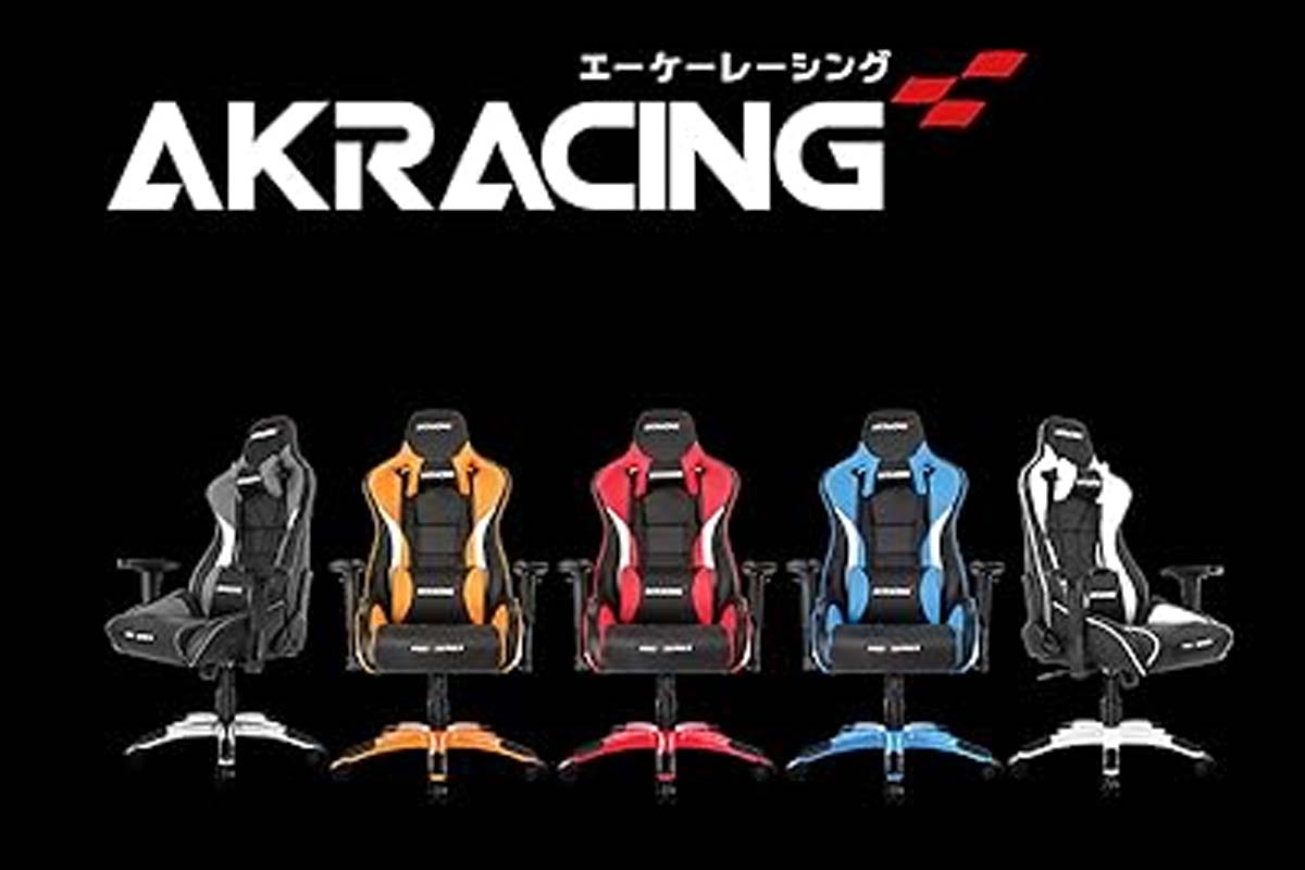 ゲーミングチェア購入のチャンス AKRacingの「Amazonブラックフライデー」11月27日スタート