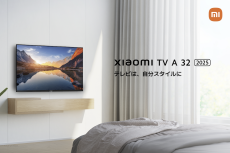 シャオミ、期間限定1万8720円の32型チューナーレススマートテレビ