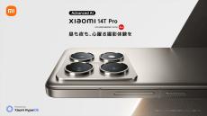 シャオミ、ライカのトリプルカメラで10万円強の「Xiaomi 14T Pro」は11月29日発売！