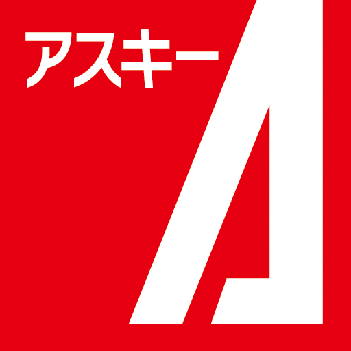 【セール価格記載】今買うべきお得な「USB ACアダプター」はこれだ！