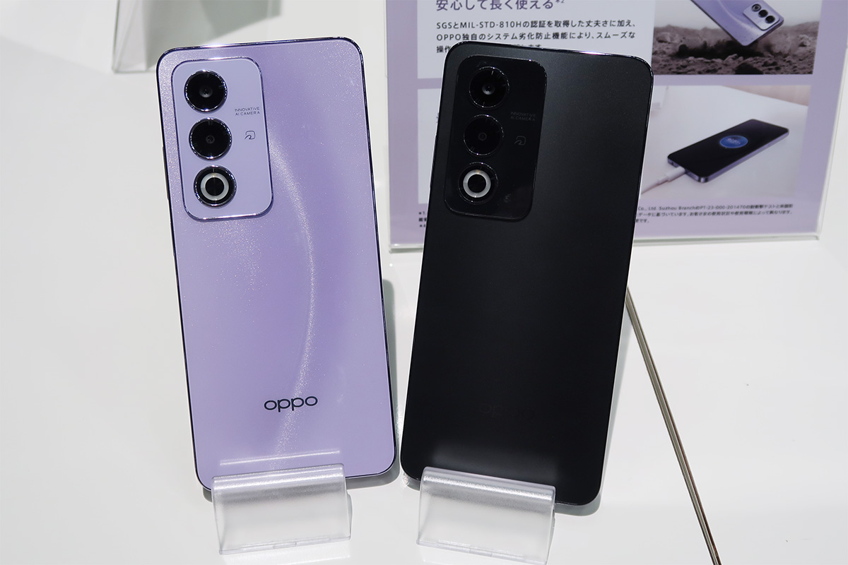 格安スマホまとめ】約3万円で5G＆FeliCa対応の新SIMフリースマホ「OPPO 