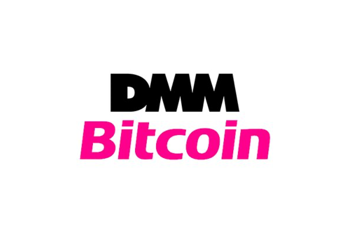 DMMビットコイン廃業へ　過去に430億円相当の不正流出