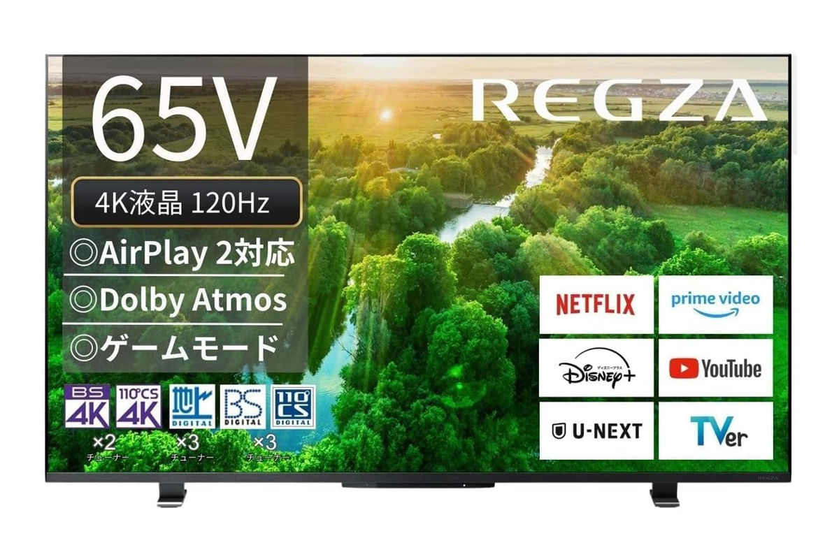 もう買った? 東芝の4Kテレビ「REGZA」がバグ安　Amazonブラックフライデー