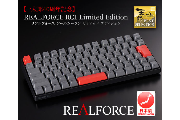 asciijp_4239988_0.jpg