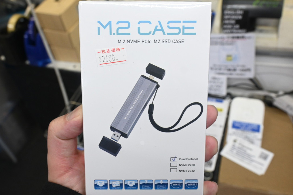 M.2 SSD用ケースの新製品はケーブル無しでType-A／Type-Cのデュアル対応　2680円