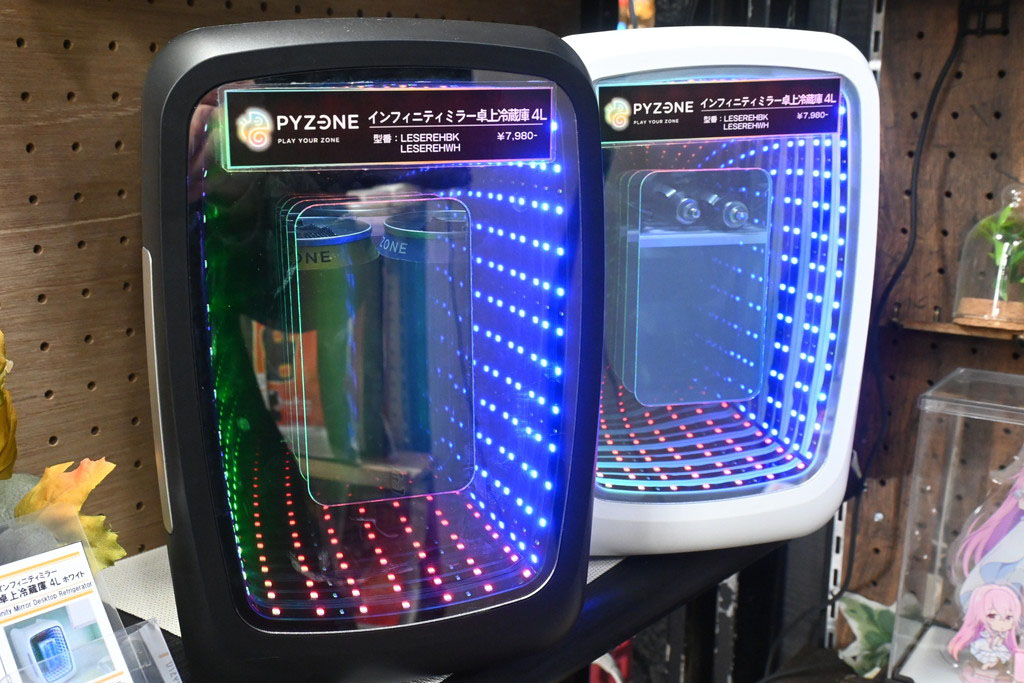 asciijp_4242378_0.jpg