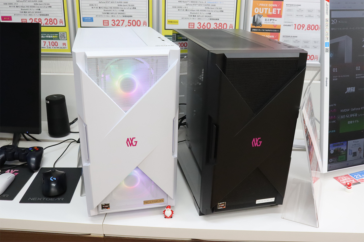 【新品】高性能ゲーミングPC RX7900XTX Ryzen7 9800X3D 新品】高性能ゲーミングPC RX7900XTX Ryzen7 9800X3D