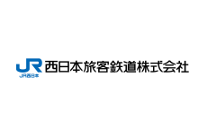 JR西、QR乗車券導入　1月19日から