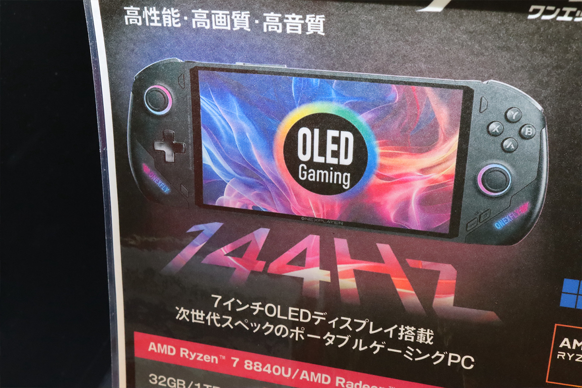 パソコンゲームまとめて mqdefault.jpg
