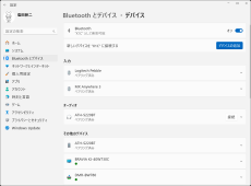 WindowsのPowerShellからBluetoothデバイスを調べる