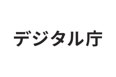 デジ庁、「e-Gov電子申請アプリ」アップデート　更新前に旧バージョンのアンインストール必須