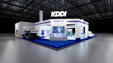 KDDI、MWC Barcelona 2025に出展決定！ AI・リテールテック・モビリティへの取り組みを展示