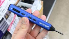 コンパクトで扱いやすい！ スマホ向けの電動精密ドライバーが入荷