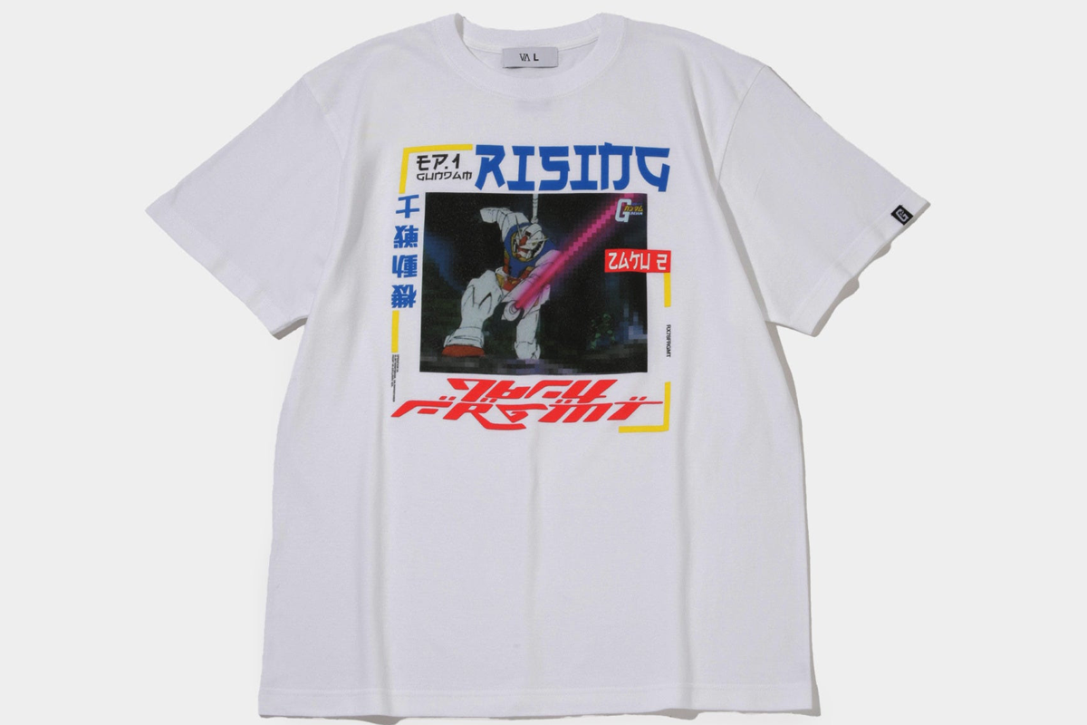 藤原ヒロシさん、さすがカッコいい！FRAGMENTコラボ「GUNDAM45FRGMT