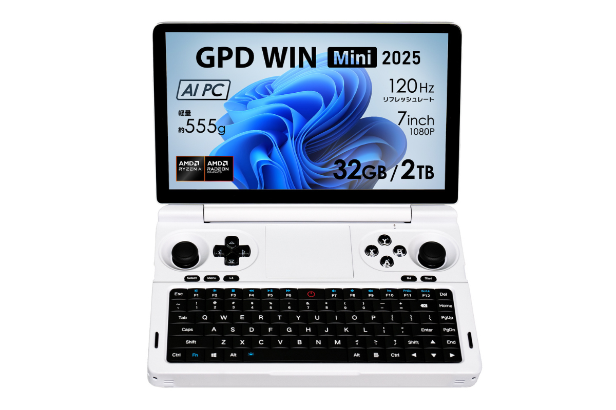 驚異の軽さでAAAゲームも快適！ 7型ポータブルゲーミングPC「GPD WIN Mini 2025 」登場