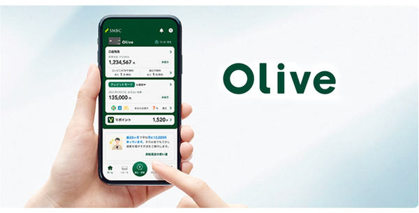 三井住友銀行「Olive」最大3万6600円分ポイント獲得チャンス