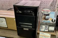 最短6分で高速製氷！卓上サイズの製氷機「アイスゴロンSlim」がおウチ