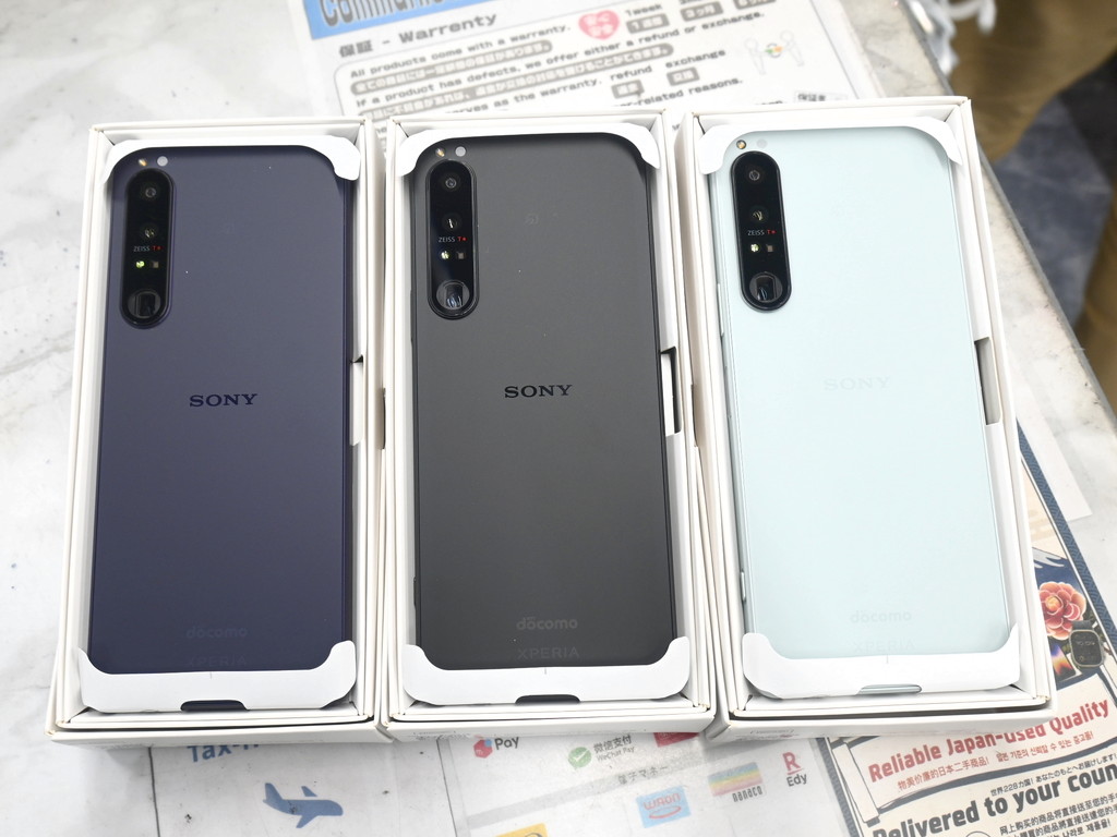 まだイケる！ ソニー「Xperia 1 IV SO-51C」の未使用品が7万4800円