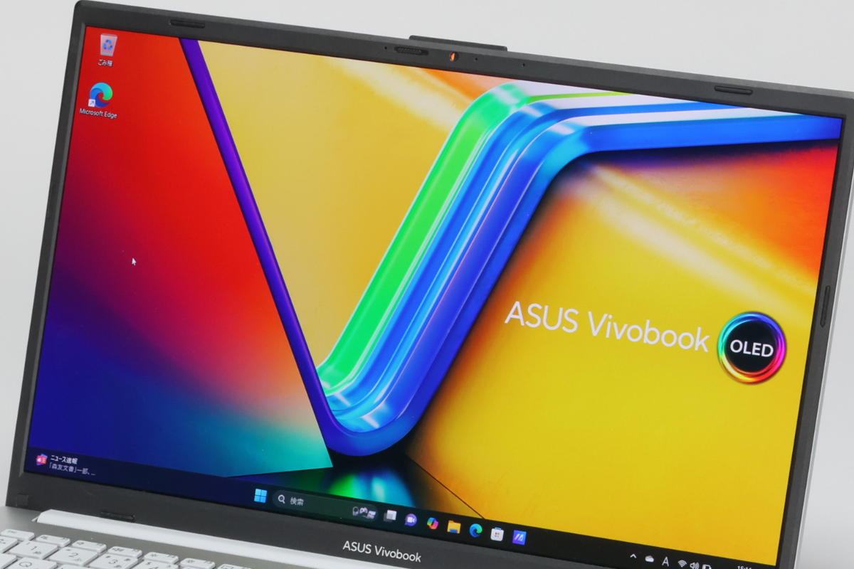 やっぱりコスパでしょ、8万円台で買える優秀ノート「ASUS Vivobook Go
