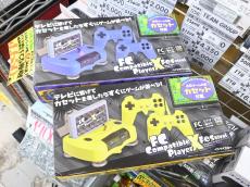 【送料無料】ファミコン&カセット43個セット 60ゲームが遊べる独自カセット付き！ コンパクトなファミコン互換機