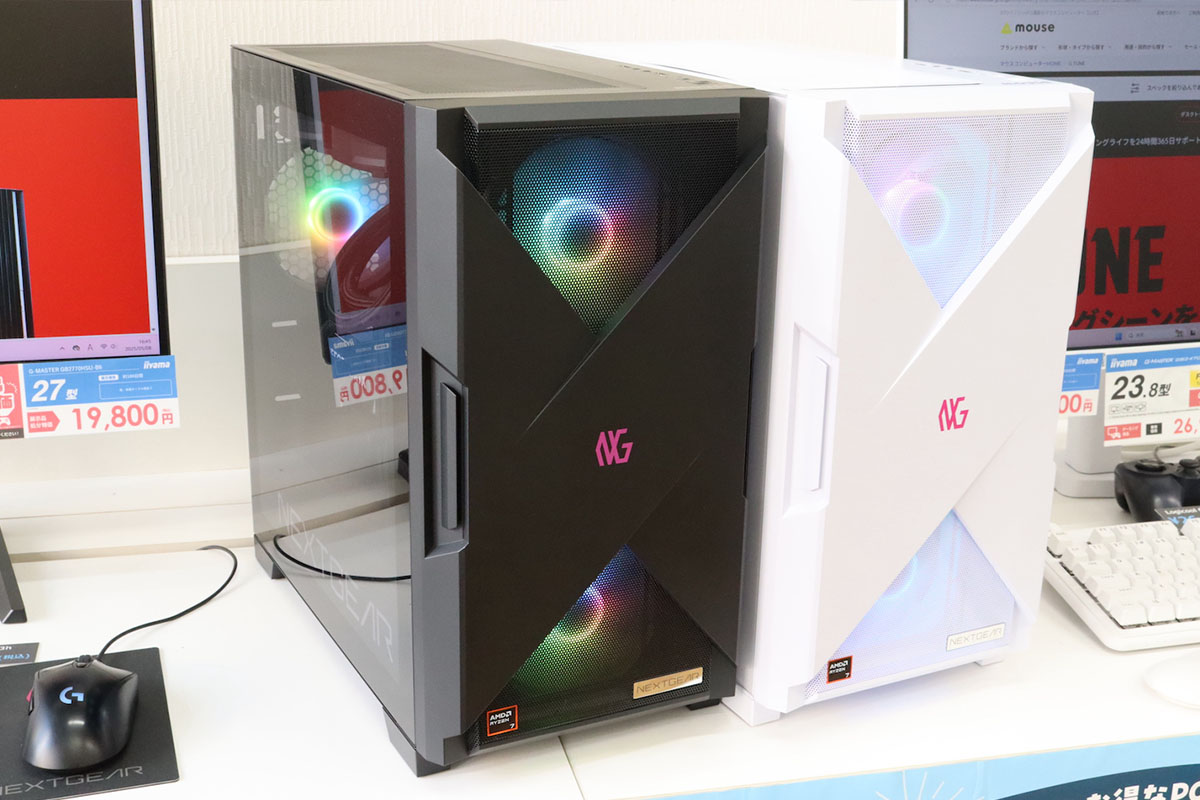 これで本当にラスト！ Ryzen 7 9700X＆RTX 4070 SUPER搭載ゲーミングPC 