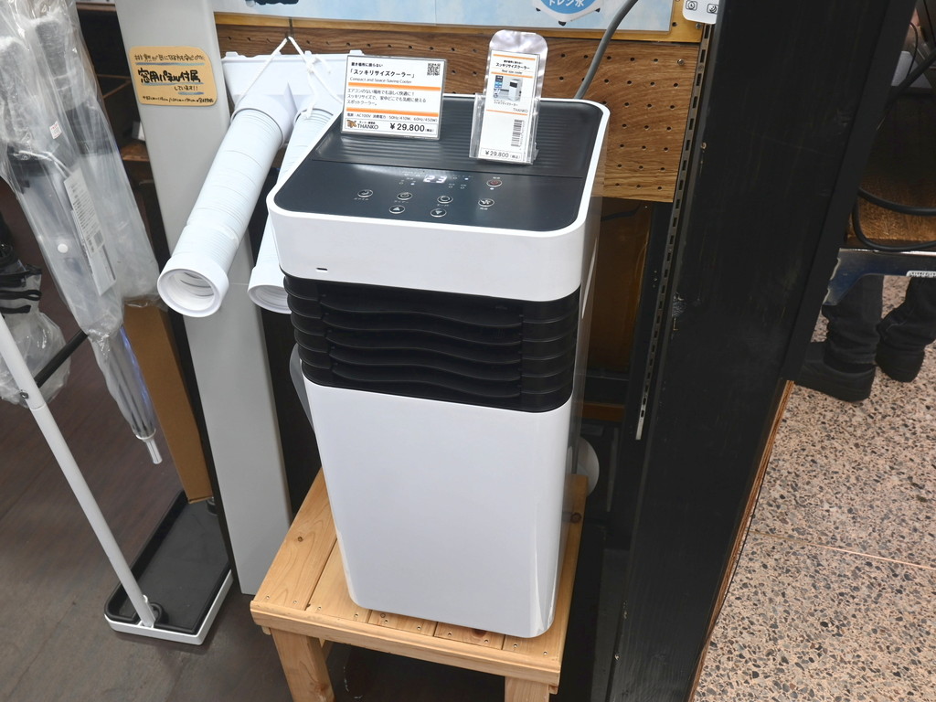 asciijp_4273457_0.jpg