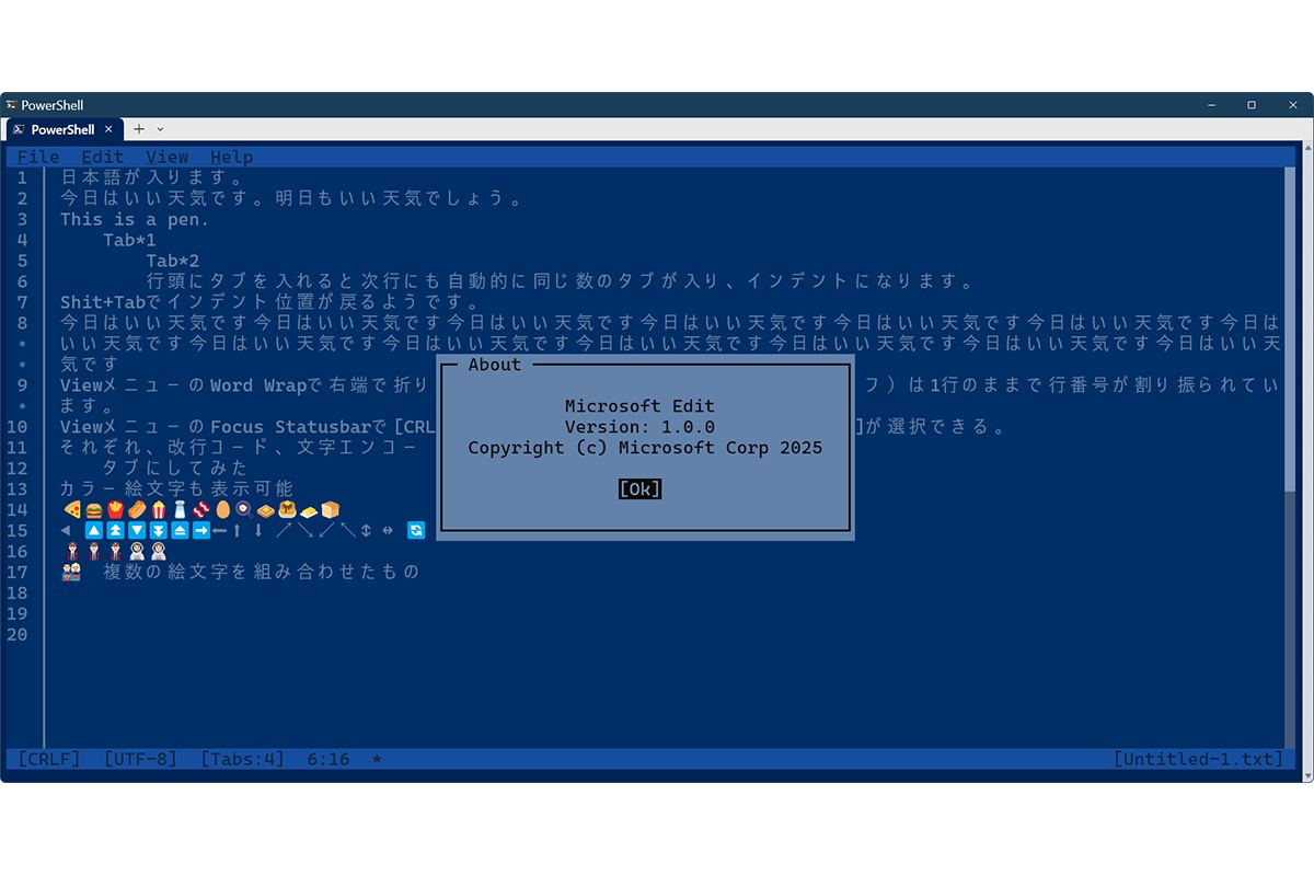 asciijp_4274716_0.png